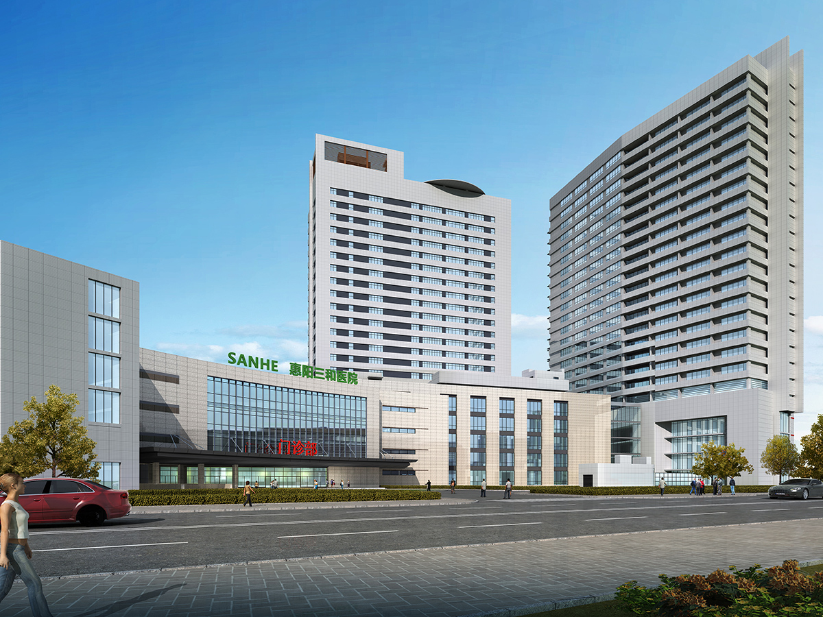 1589937057107966.jpg 三和醫院1.jpg